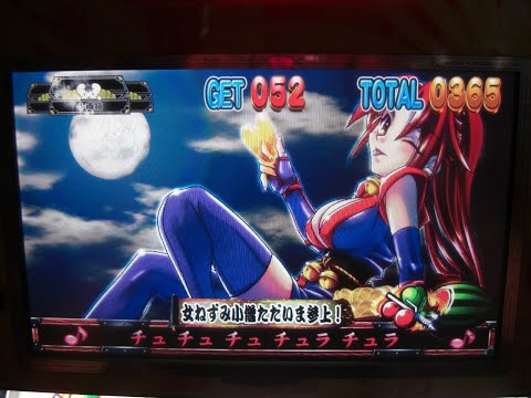 パチンコ　卓上型　CR　女ねずみ小僧　ただいま参上!　ME58　実機　自動回転装置付き パチンコ 卓上型 CR 女ねずみ小僧 ただいま参上! ME58 実機 自動回転