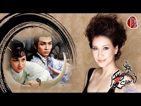 甄妮【春雨彎刀 1979】(歌詞MV)(HD)(作曲：顧嘉煇)(填詞：鄧偉雄)電視劇《刀神》主題曲