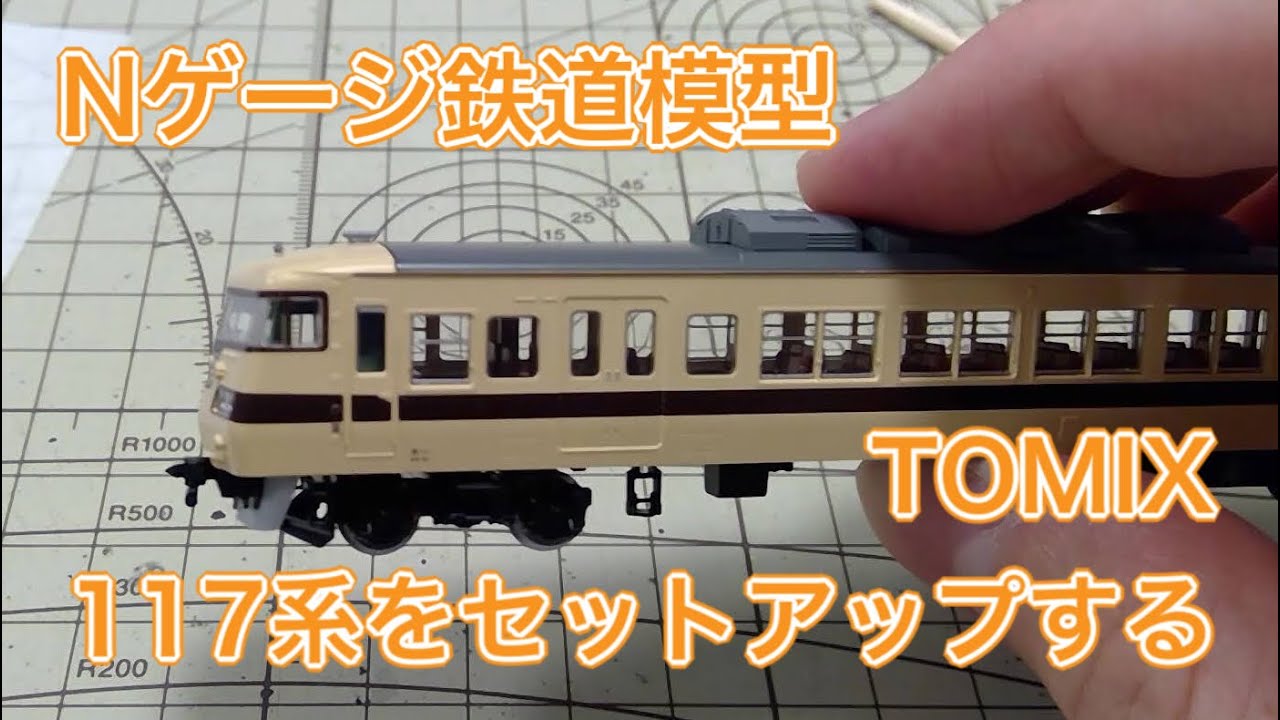 乗工社　Gマインダー 乗工社 Gマインダー ZH417-17-04 | Hybrid Stepper Motor | Lin