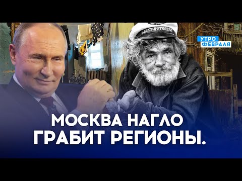 YouTube видео