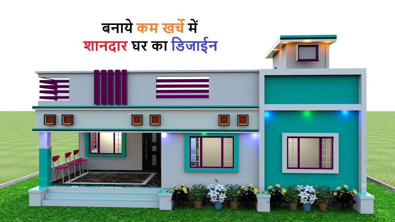 5 Bedroom House Design by pavan parajapati , 5 Bedroom Wala Ghar ka Naksha