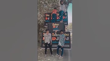 Tiger Dj #DJ // #shorts #DJ