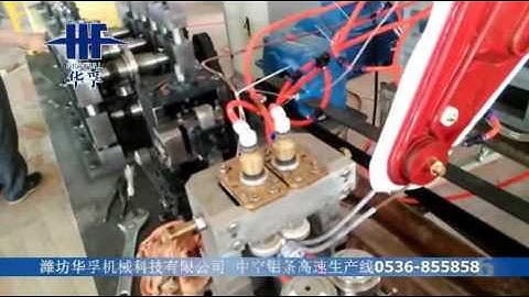 Aluminum Spacer Bar Bending Machine for Insulating Glass Production Line