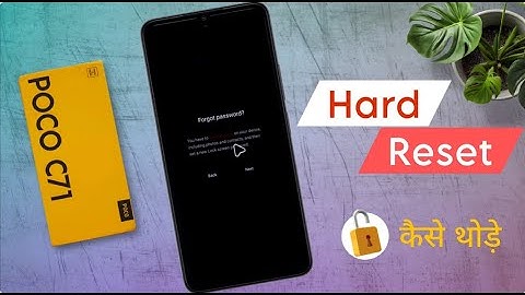 How to Unlock Password in Poco C71 / Poco C71 Hard Reset Kaise Kare
