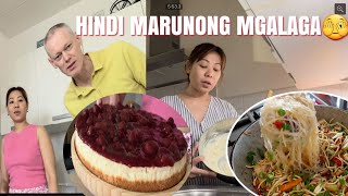 Download Lagu NAMILI NG PASALUBONG ANG SAYA 😂! Pinay-Dutch Couple MP3 Download Lagu NAMILI NG PASALUBONG ANG SAYA 😂! Pinay-Dutch Couple MP3