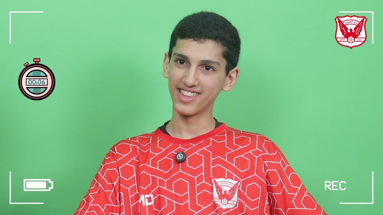 اين يقع مقر نادي الفحيحيل 😳