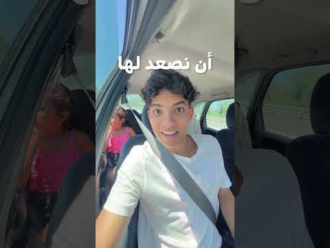 مدينة بولونيا     