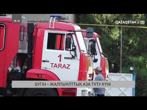 Юрий Ильин: Жарылыс салдарын жою үшін тағы 2-3 күн керек