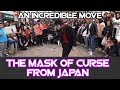 [ENG SUB] The Mask Of Curse From Japan (춤추는곰돌:AF STARZ)