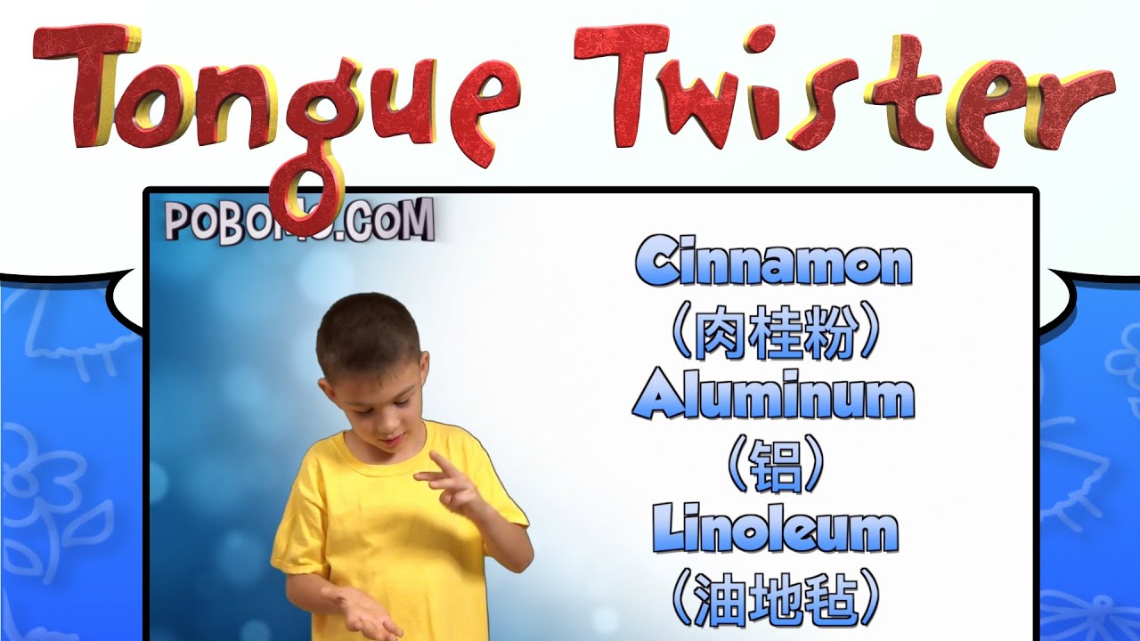 Fun Tongue Twisters for Kids | ESL English Lesson | Cinnamon Aluminum Linoleum