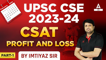 CSAT | CSAT: Maths | CSAT Maths For UPSC 2023-24 | Lecture #1 | Imtiyz Sir