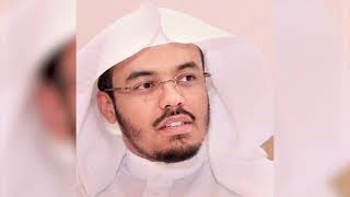 Surah An-Naziat (Sheikh Yasser Al-Dosari)