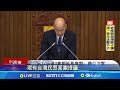 罷免運動