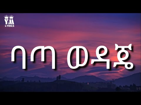 ቪዲዮ: የ Pectoral ጡንቻዎችን በተከላካይ ባንድ ለማሠልጠን 3 መንገዶች