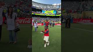 يامال يحتفل بالكاس