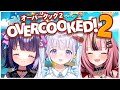 【ゲーム配信】3人で協力してお料理する！【#ささやきクリニック 】