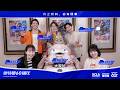 奥特曼60周年纪念作《提欧奥特曼》主演们特地为中国粉丝送上奥特曼60 周年、 奥特曼之日祝福!