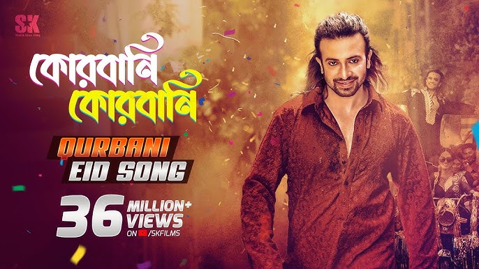 Qorqinchli porno video Erining xotinini doggy uslubida eshakda sikayotgan gozal porno video.