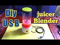 How to make mini usb blender with usb and dc motor | How to make usb blender