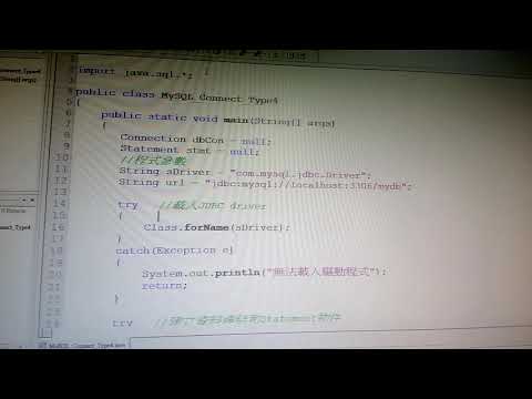 8/23使用mysql連結java，加入PORT