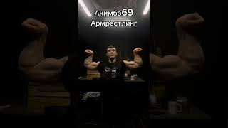 кто больше нравится?) #рекомендации #спорт #gymmo #bodybuilding #мем #gym #sports #юмор #motivation