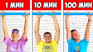 ПОСЛЕДНИЯТ, КОЙТО ПАДНЕ ОТ ЛОСТА ПЕЧЕЛИ!