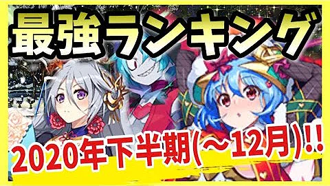تحميل エレスト Cm 出演者 تحميل エレスト Cm 出演者