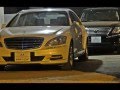 Kurdish Amazing Cars In Sulaimanyh And Hawler Kurdish Amazing Cars In Sulaimanyh And Hawler