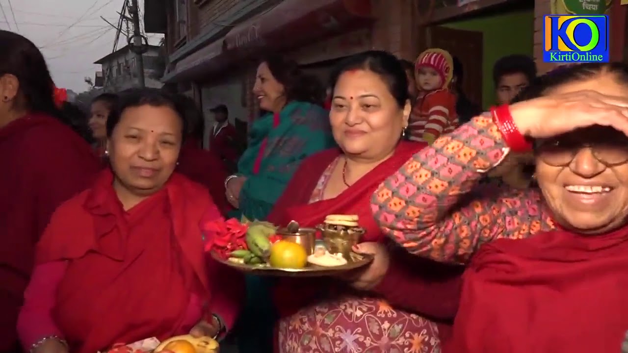Panga Jatra N.S 1140 (Bishnu Devi & Bal Kumari Jatra )