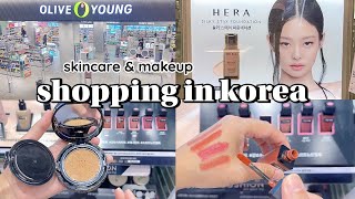 shopping in korea vlog 🇰🇷 skincare & makeup haul 💕 luxury makeup at Oliveyoung