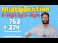Multiplying Three-Digit Numbers Quiz