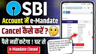 Sbi bank me emandate cancel kaise kare | sbi bank me emandate kaise band hoga | sbi emandate cancel