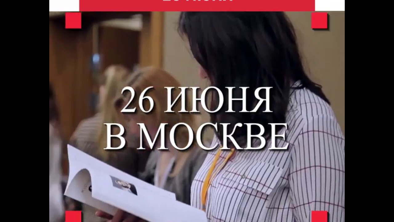 ВЕСЬ DIGITAL ЗА 1 ДЕНЬ!