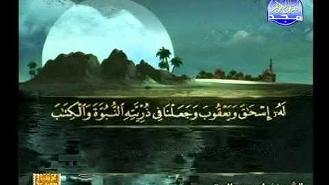 ما تيسر من سورة العنكبوت ــ ياسر سلامة