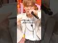躊躇うなやっちまえなスキズがかっこよすぎて震える【Do It】歌詞和訳　#스키즈 #스트레이키즈 #doit #musicbank #カムバ #歌詞和訳