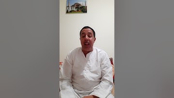 نبيل بوناب ماتيسر من سورة البقرة برواية ورش عن نافع المدني رحمه الله.