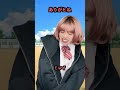 「え、マジ??」好きな人と掃除が一緒なんだけど...!!!!!!!!!!
