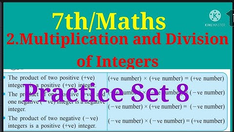 Std:7th, Maths, Mathematics, Chapter 2, Multiplication and Division of Integers, Practice set 8