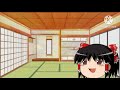 ショート以外の初めての動画 
