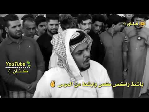 لا انت ولا غيرك جاملتة الشاعر فايز البدري يفوتك 