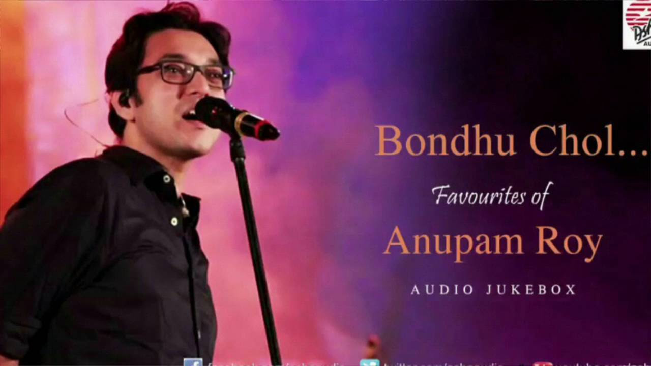 Bondhu Chol   Anupam Roy   Open Tee Bioscope