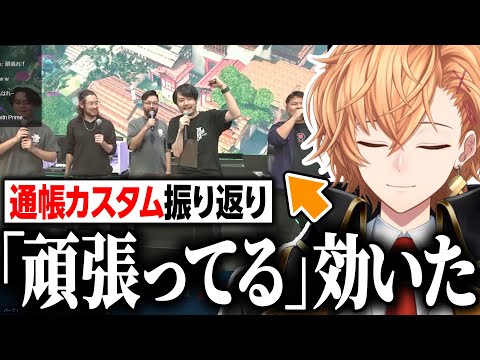 【雑談】The k4sen Conの通帳カスタムを振り返る渋ハル【渋谷ハル】