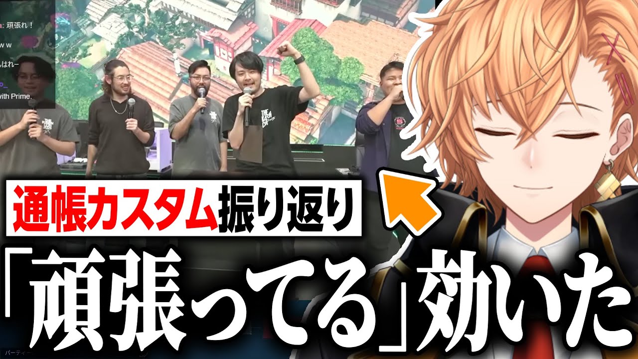 【雑談】The k4sen Conの通帳カスタムを振り返る渋ハル【渋谷ハル】