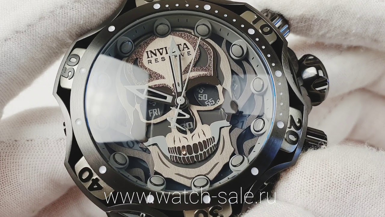 invicta venom skeleton