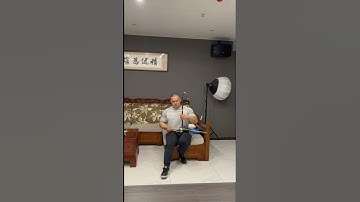 Which Muscles Can Be Built Up By Playing The Erhu😂😂😂