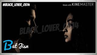 Sad Song2018 /Hamari Kami Tumko Mehsoos Hoogi lyrics ๐ค๐By:~Black_Lover_0514(Sad song)