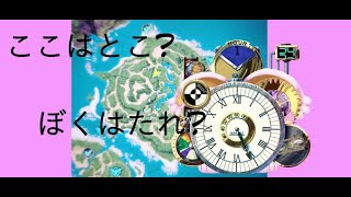 突発新兎vtuberタイムリリーの配信 迷航作業#001   #Palworld#パルワールド#幻獸帕魯#リリー生 #新人vtuber #台灣vtuber#台v