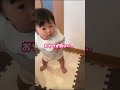パパと娘の意思疎通は？　#shorts