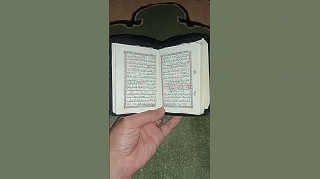 لا تنسوا قراءة سورة الكهف ليلة الجمعة 🤲🏼 تقبل الله منا ومنكم