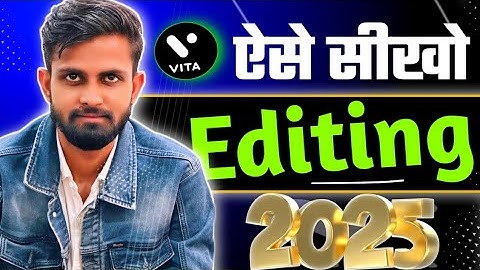 Vita App Se Video Edit Kaise Karen ? 🤔  | Vita Video Editing Tutorial | How To Edit Videos in 2025✅